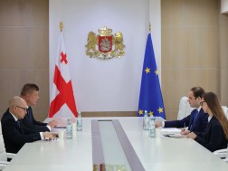 მთავრობის ადმინისტრაცია