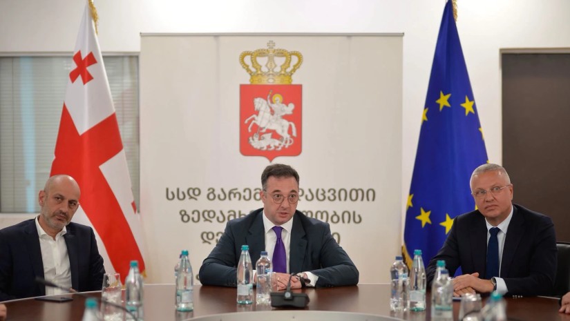 სონღულაშვილი 