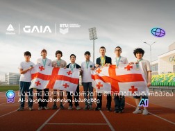 საქართველოს ეროვნული AI ნაკრების ტრიუმფი IOAI 2026-ზე: 2 ოქრო, 3 ვერცხლი, 2 ბრინჯაო და საპატიო სიგელი