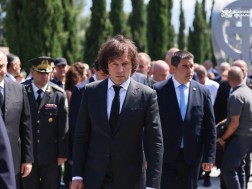 ირაკლი კობახიძე