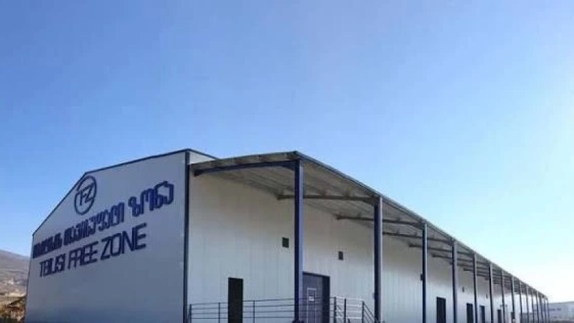 TFZ