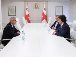 ლევან ზაუტაშვილი