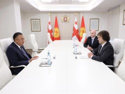 ირაკლი კობახიძე ყირგიზეთი