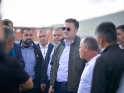 დავით სონღულაშვილი