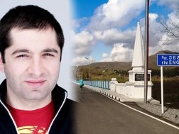 გიორგი არველაძე