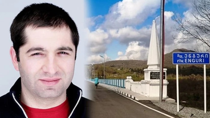 გიორგი არველაძე