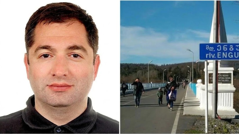 გიორგი არველაძე