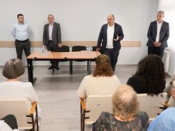 ქუთაისის კლინიკა