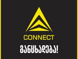 ქონექთი