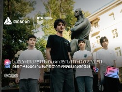 თექტალანტები