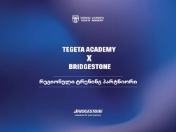 Bridgestone