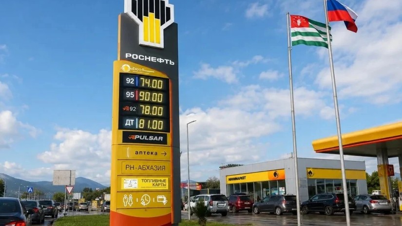 როსნეფტი აფხაზეთი