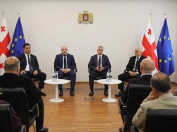 გიორგი საჯაია