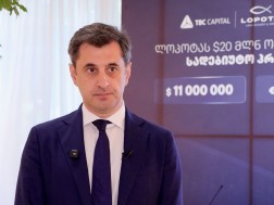 ოთარ შარიქაძე