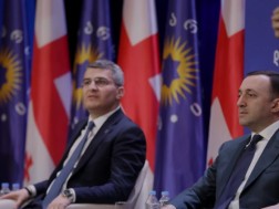 მდინარაძე ღარიბაშვილი