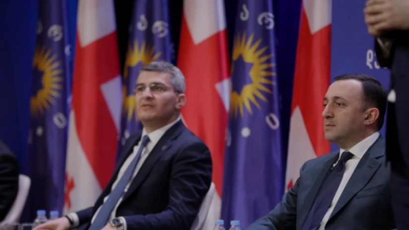 მდინარაძე ღარიბაშვილი
