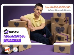 extra.ge იმსახურებს ჩემპიონს - საქართველოს ბანკის ახალი კამპანია პარალიმპიელი ჩემპიონებისთვის ახალი შესაძლებლობების შესაქმნელად