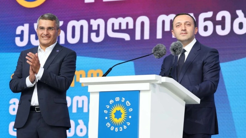 სს