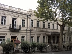 გიორგი ლეონიძის სახელობის ქართული ლიტერატურის სახელმწიფო მუზეუმი
