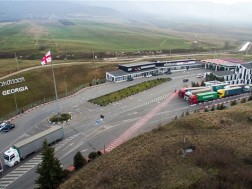 საზღვარი