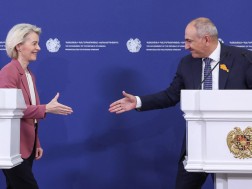 სომხეთი