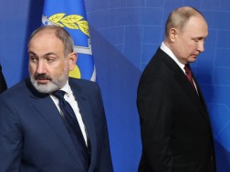 ფაშინიანი
