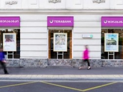 terabank