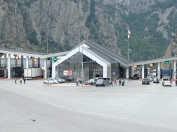 სს