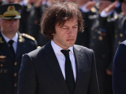 ირაკლი კობახიძე