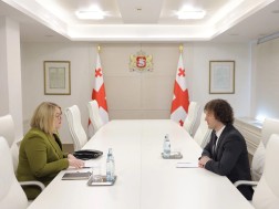 მთავრობა