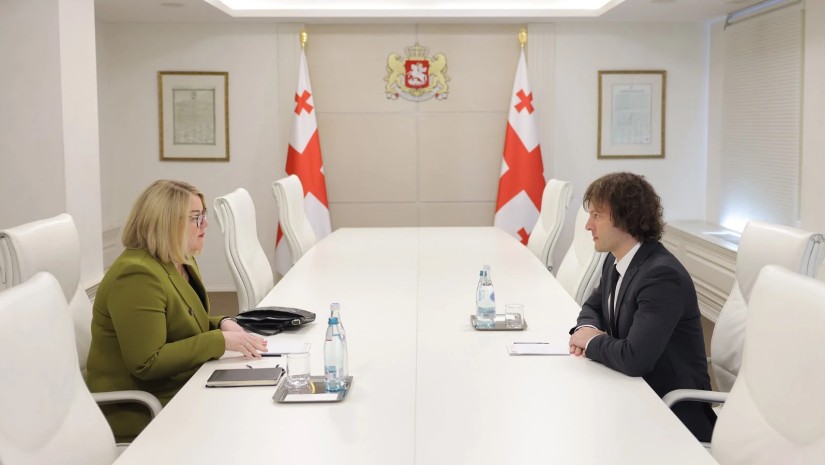 მთავრობა