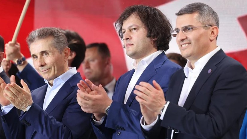 ივანიშვილი მდინარაძე