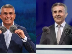 მამუკა მდინარაძე