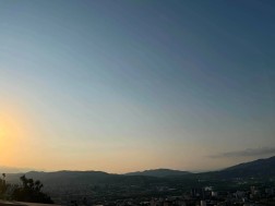ამინდი