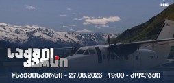 <iframe width="560" height="315" src="https://www.youtube.com/embed/K2BYtuiMVqM?si=LJ19K-bD8Bwb1XOp" title="YouTube video player" frameborder="0" allow="accelerometer; autoplay; clipboard-write; encrypted-media; gyroscope; picture-in-picture; web-share" r