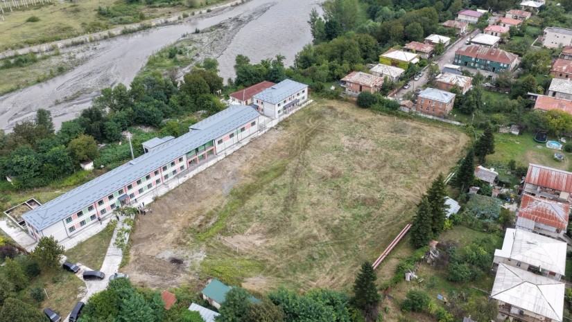 რაჭა