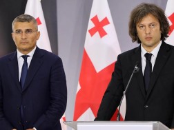 სს