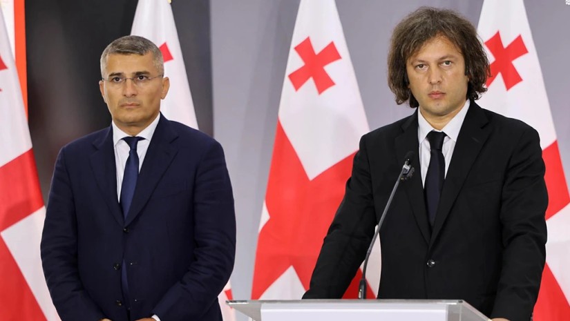 სს