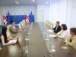 ომიაძე ნადარეიშვილი
