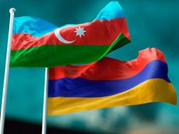 სომხეთი