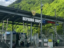 ლარსი