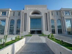 BANK MISR