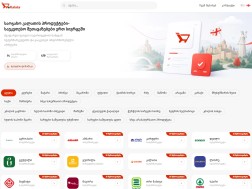 www.ekalata.gov.ge