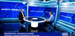 #მსოფლიოროგორცასეთი