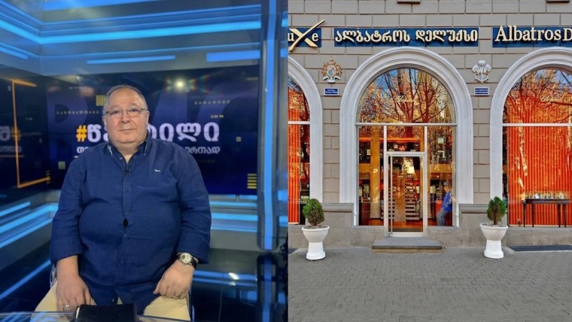 დავით ბეგიაშვილი