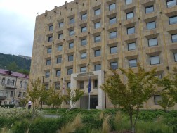 მთავრობის ადმინისტრაცია