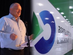 პაატა კვიჟინაძე