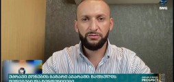 ბათუმში ივლისში პირველად ბაზარზე ბინების გასაყიდმა ფასმა იკლო-Colliers / ინტერვიუ ლევან ბოლქვაძესთან