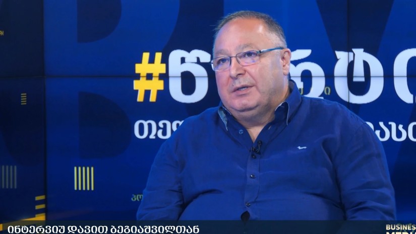 დავით ბეგიაშვილი