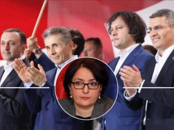 თინა ხიდაშელი